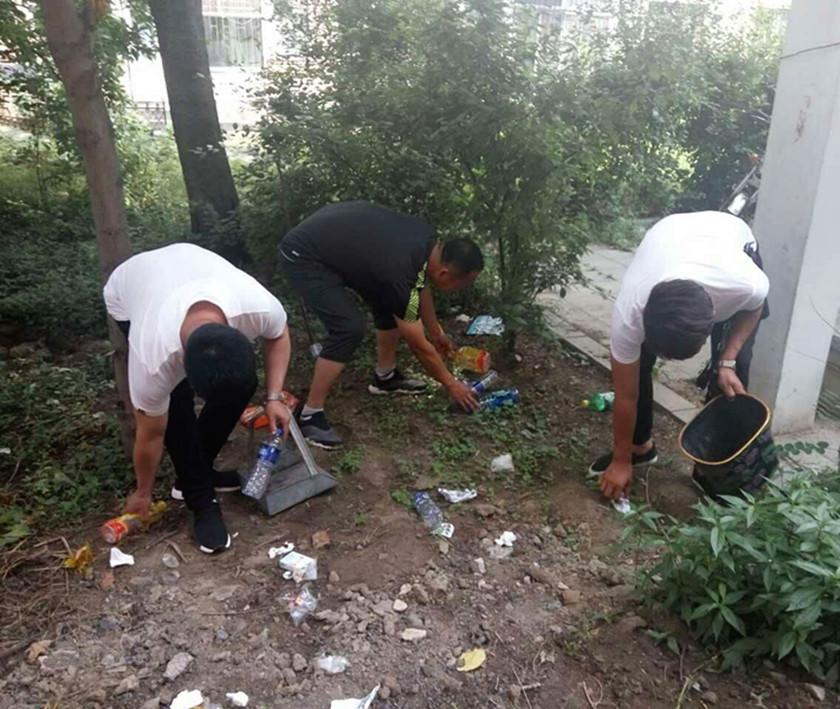 管网处修改副本