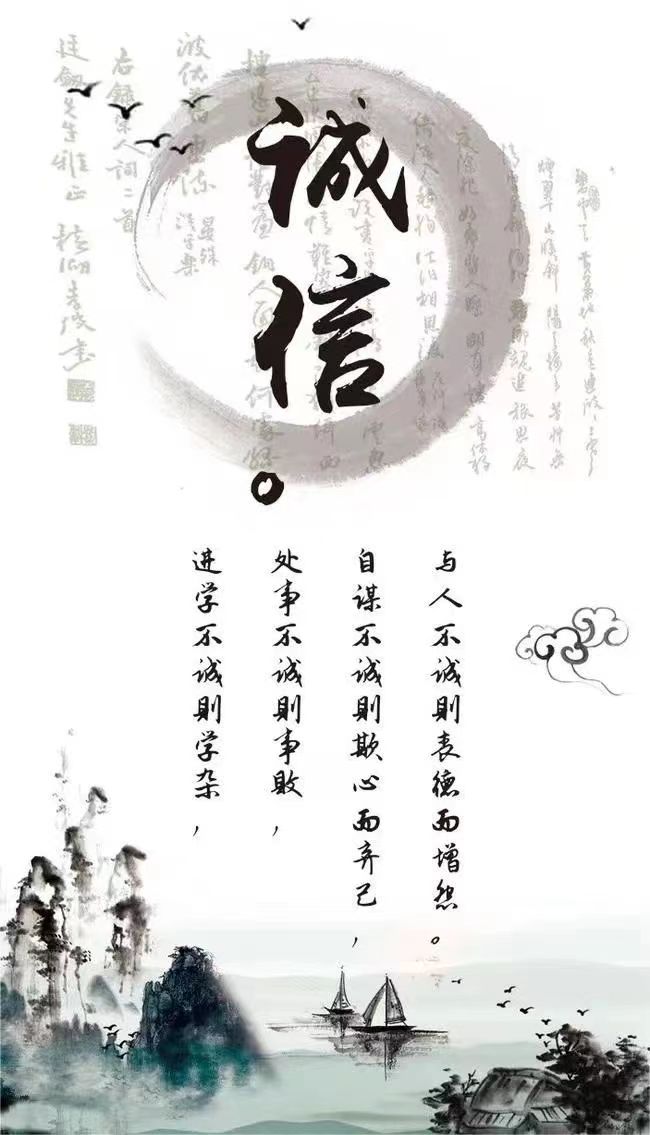 微信图片_20230621111942
